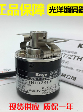 koyo无锡光洋编码器旋转编码器TRD-S500B S360B S1000B S2000B