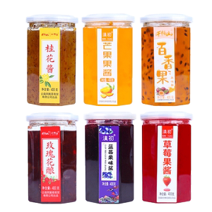 云南玫瑰花酱桂花酱果酱组合