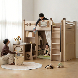 考拉森林衣柜床全实木儿童床衣帽间小户型上床下柜一体多功能储物