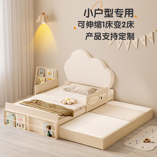 地台床 考拉森林子母床拖拉床小户型儿童床带护栏双层可伸缩抽拉式
