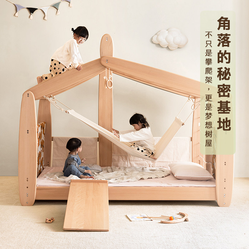 考拉森林全实木攀爬架树屋儿童床