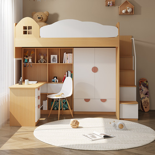 【热销爆款】ENF级环保上床下桌