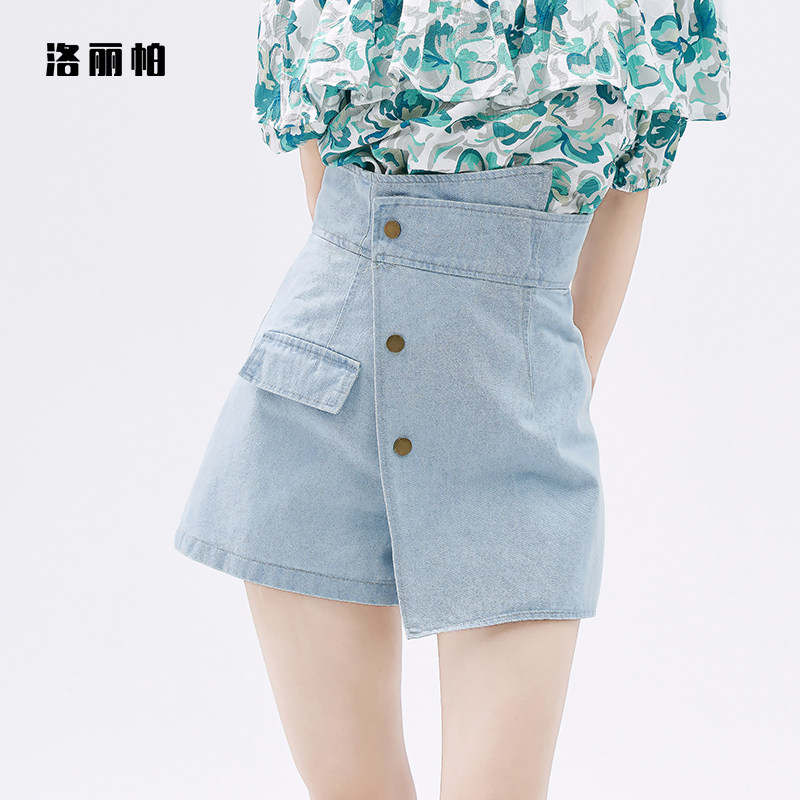 洛丽帕女装商场同款设计感高腰浅蓝牛仔短裤2022春夏新款斜摆裤裙