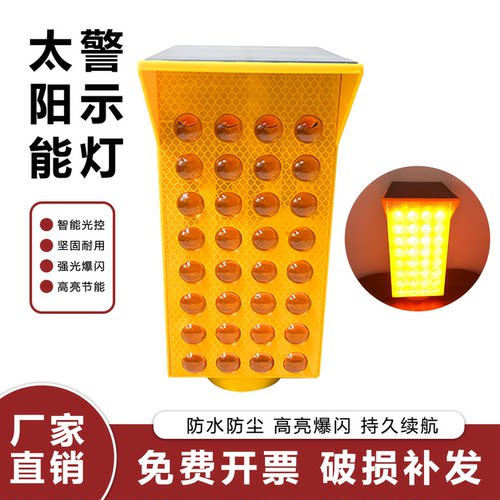 路工高性价比雾灯厂商批发