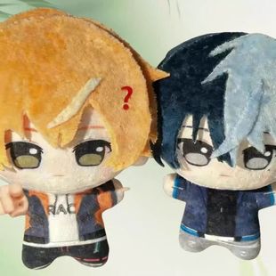 正版原创世界计划青柳冬弥东云彰人属性10cm棉花娃娃周边公仔玩偶