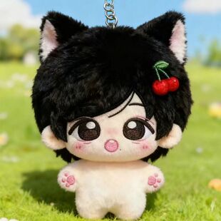 正版原创TF四代张函瑞10cm棉花娃娃周边玩偶公仔毛绒玩具挂件