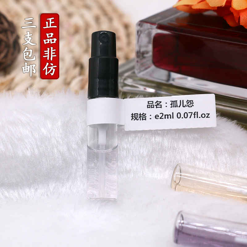 區政管理規范之