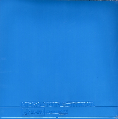 特价反胶乒乓球外套德套