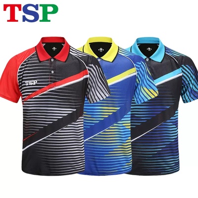 TSP乒乓球服乒乓球男女款运动球衣儿童款运动短袖T恤速83112