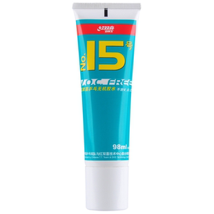 红双喜无机乒乓球胶水15号乒乓球拍胶皮专用水溶性粘合剂98ML