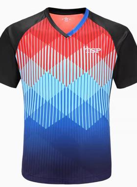 TSP乒乓球比赛服男女通款乒乓球服短袖83116运动T恤