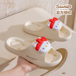 2026新款可爱三丽鸥凉拖鞋女款浴室漏水速干防滑家居夏季外穿拖鞋