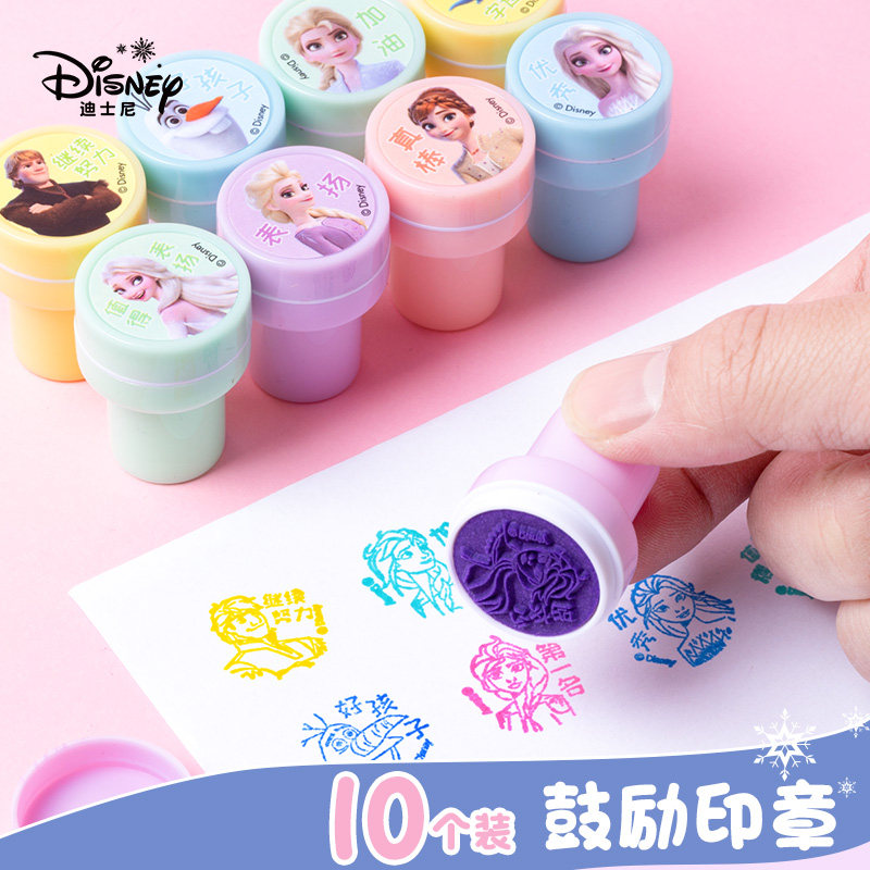 迪士尼鼓励小学生小朋友小红花印章 印刷均匀颜色鲜艳 迪士尼文具旗舰店 淘优券