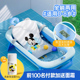 迪士尼婴儿洗澡盆新生婴幼儿专用浴盆可折叠大号家用神器宝宝浴桶