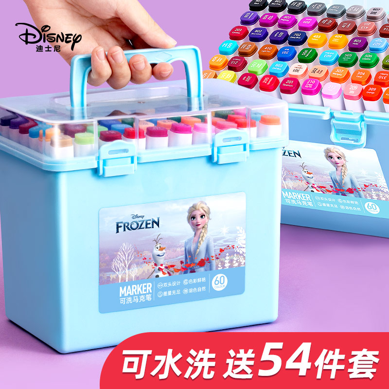 Disney迪士尼马克笔儿童可水洗小学生美术专用水彩笔套装不透色双头12色24色48色60色画画笔彩色水性款涂色笔