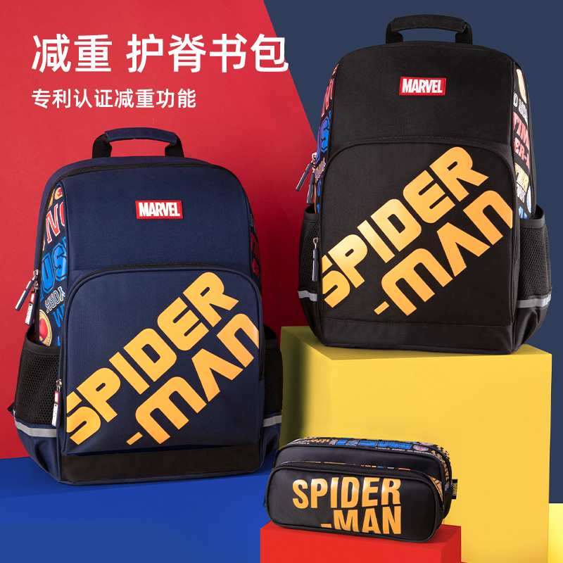 小学生迪士尼书包Disney