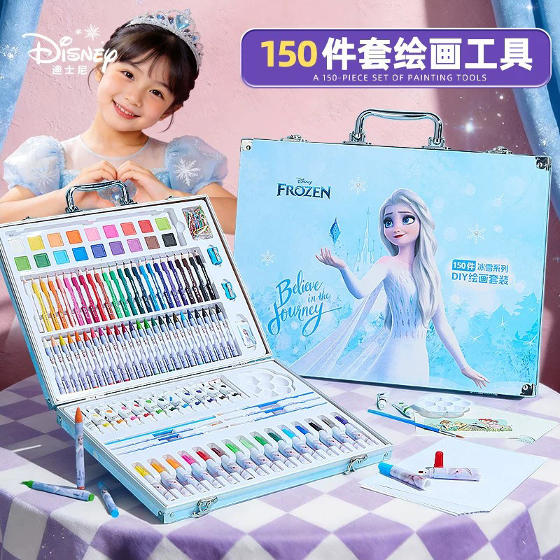 迪士尼儿童水彩笔画画套装全套工具十岁生日礼物女孩可水洗彩色画笔绘画艾莎小学生幼儿园美术礼盒六一儿童节