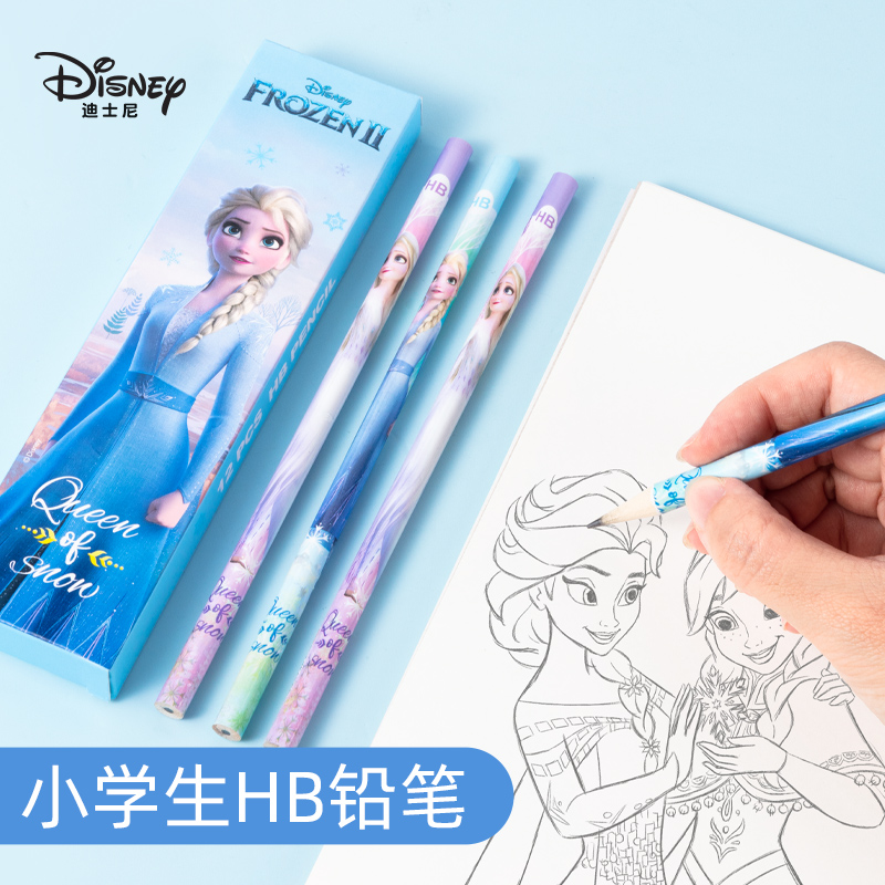 Disney/迪士尼hb铅笔儿童铅笔