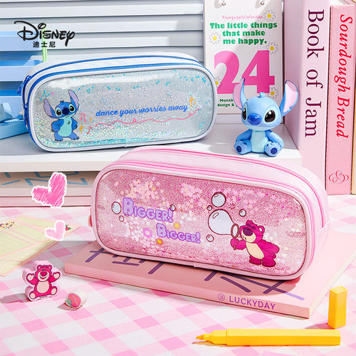 迪士尼流沙笔袋女孩款大容量文具