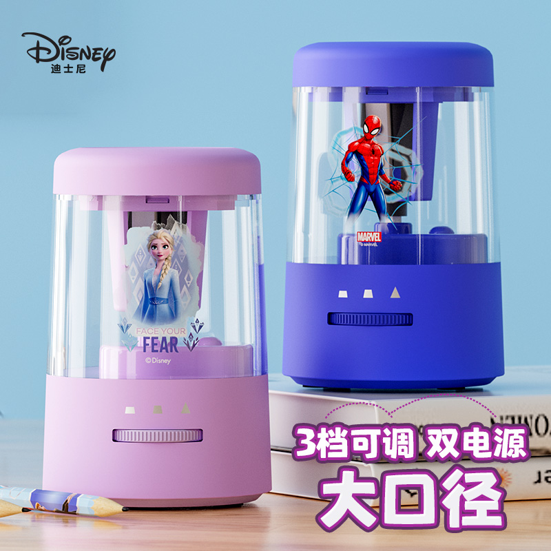 Disney迪士尼大口径双电源削笔机