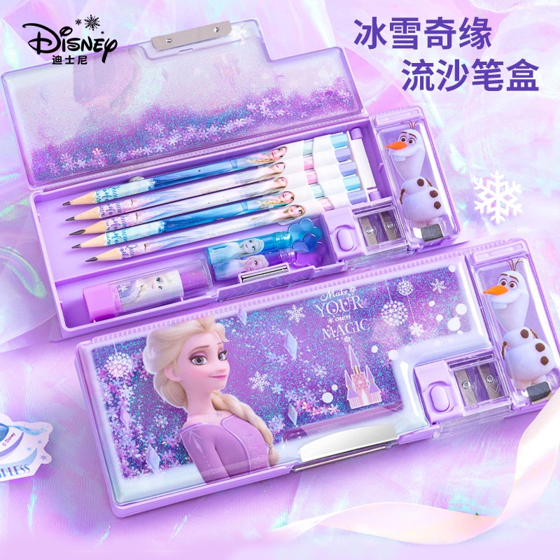 Disney迪士尼艾莎公主流沙文具盒女孩款儿童小学生多功能塑料自动铅笔盒双层2026年新款一年级笔袋女生笔盒