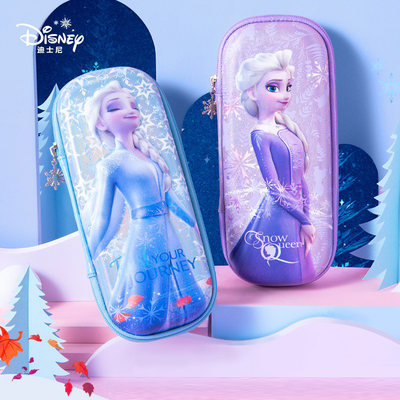 Disney/迪士尼3D冰雪奇缘文具盒