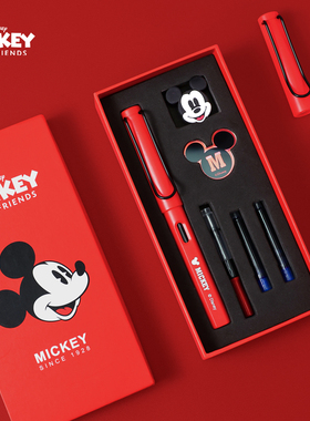 Disney迪士尼钢笔礼盒文具套装儿童正品小学生三年级专用男生生日礼物四五六年级送人墨囊刚笔高颜值文具礼盒