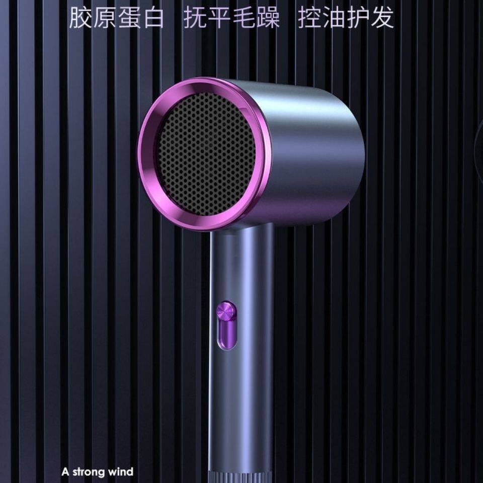 正品吹风机家用负离子护发大功率2300发廊大风力发型专用电吹风