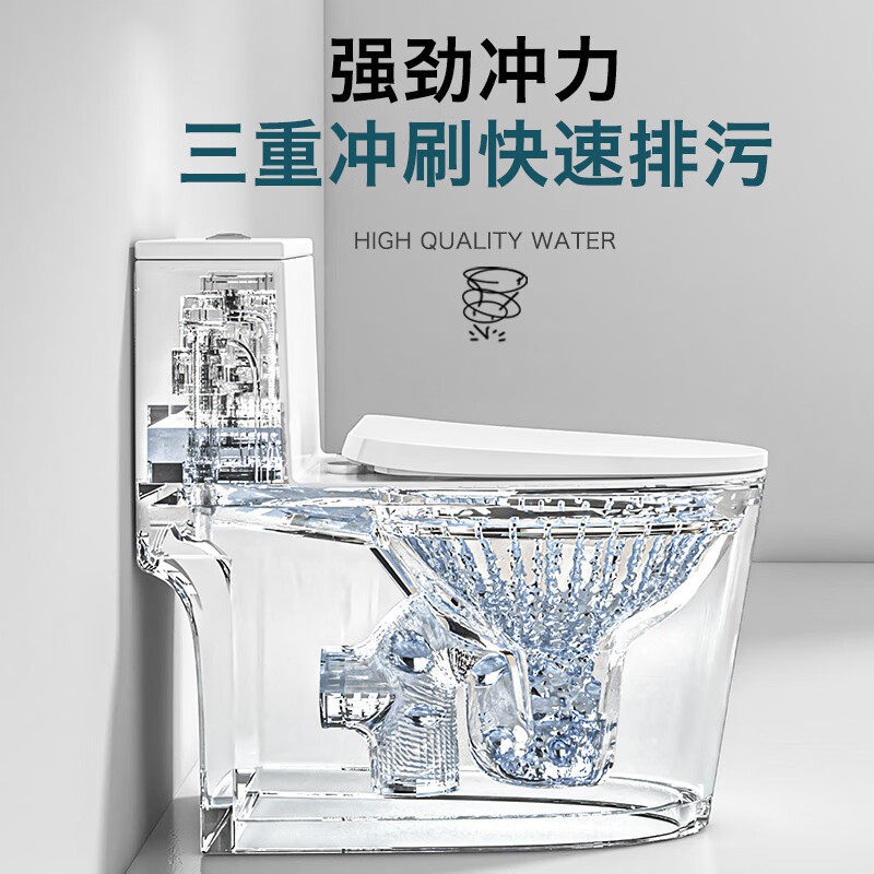陶瓷送货上楼直冲式家普通坐便器