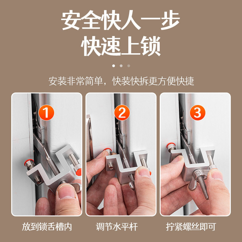 顶谷门吸顶谷几字型门顶器固定女