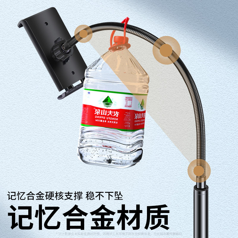 哇特平板电脑支架懒人支架床头平