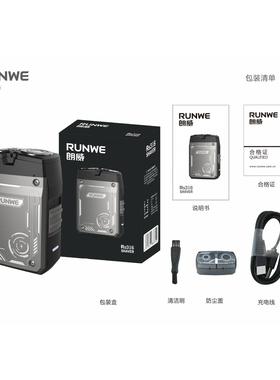 电动剃须刀机甲风双刀头3D浮动刮胡刀可调速剃Type-C充电316