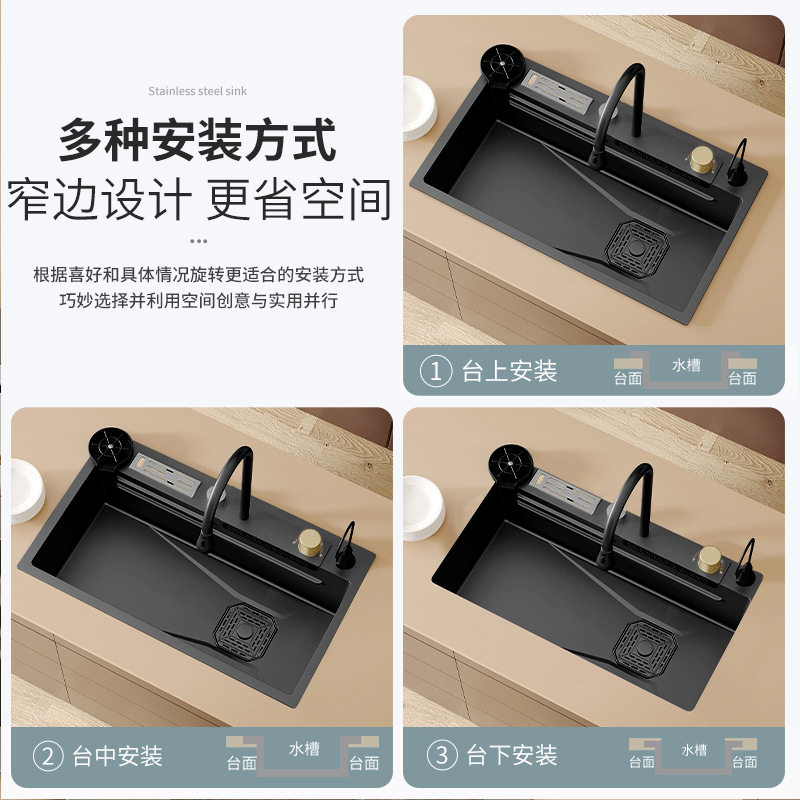 不锈钢厨房水槽不锈钢瀑水槽套餐