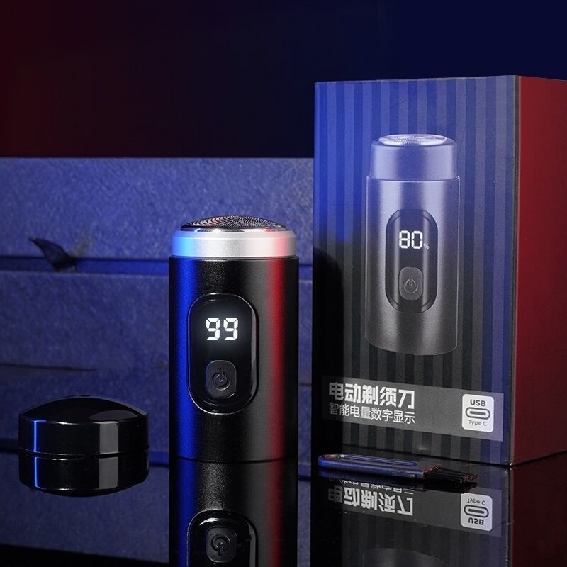 新款电动剃须刀男士车载便携充电式合金自动胡须刀
