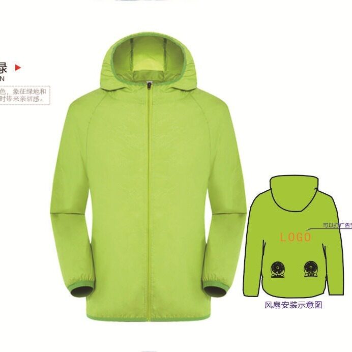户外移动空调服夏季高温作业降温迷你小巧帐篷凉风USB充电小风扇
