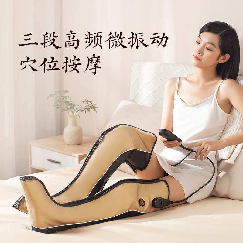 新款 腿部器艾灸电加热膝腿老年人按摩保暖膝盖健足宝
