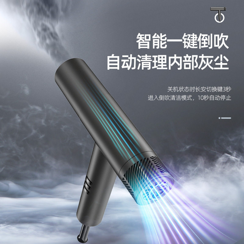 发廊级高速吹风机家用T型静音电吹风无刷速干负离子护发风筒