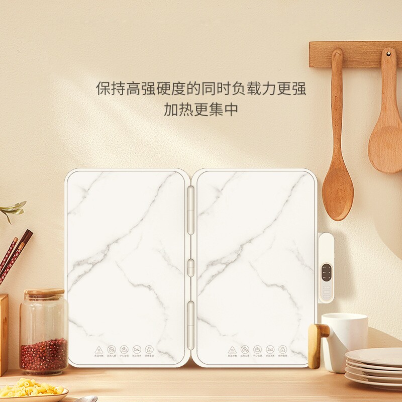新款烹煮折叠暖菜板家用饭菜恒温