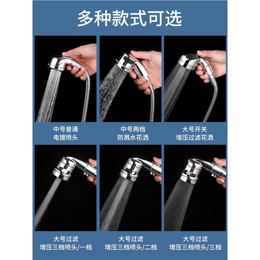 洗头床水龙头美发理发店增压小花洒喷头冲头床节能莲蓬头发廊专用