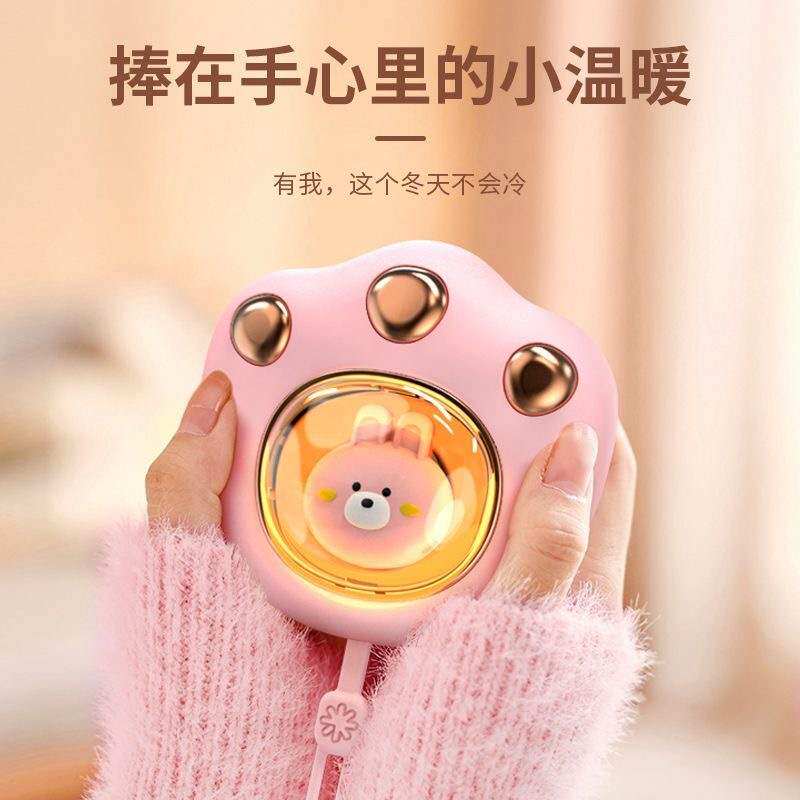新款 猫爪迷你暖手宝便携随身女学生充电式上课手握取暖神器