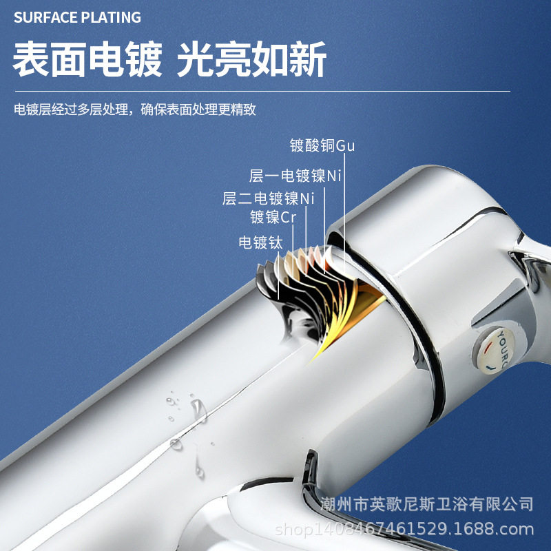 全铜台盆抽拉水洗手洗脸盆防溅水