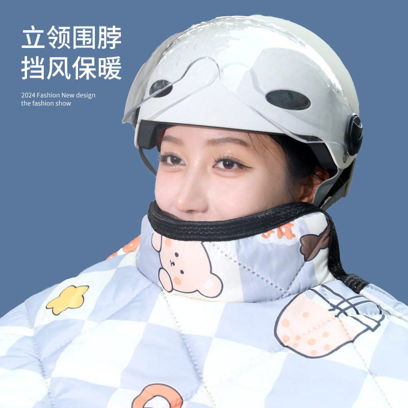 玺迪电动车挡风被冬电动车挡风被