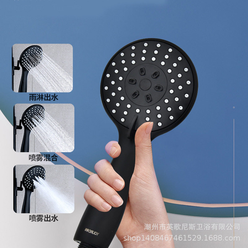 铜【定制】全铜增压普通花洒套装