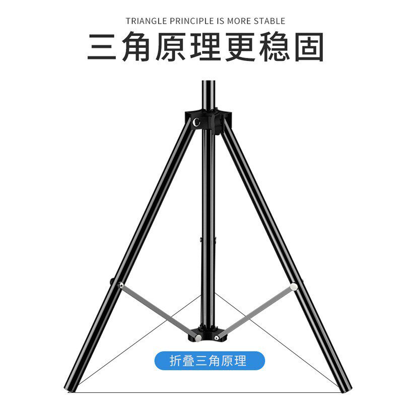 美美时代脚架源头厂货测温仪三脚