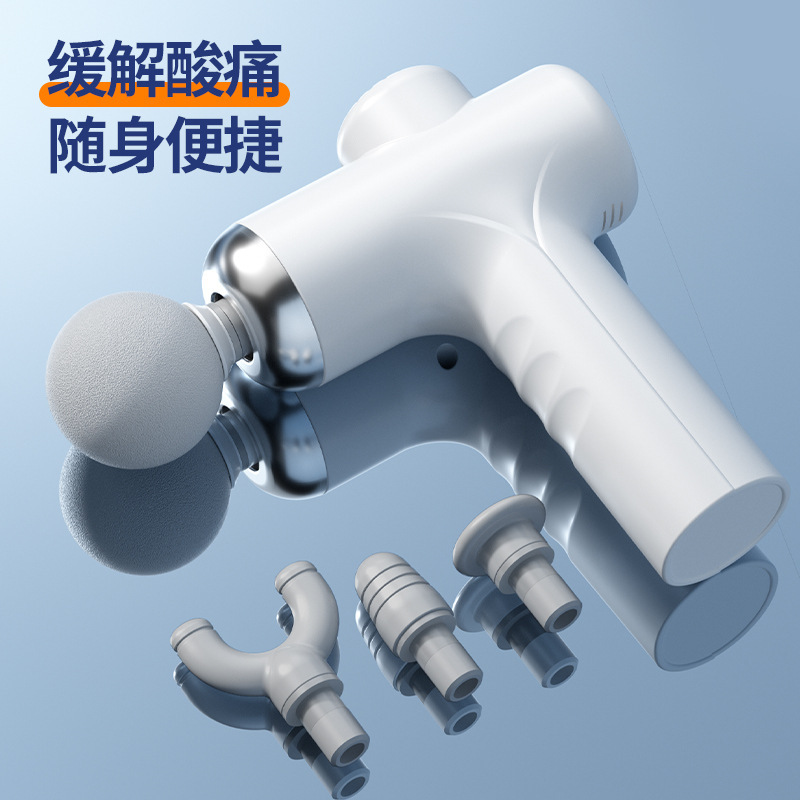 新款筋膜枪迷你肌肉放松冲击枪电动按摩器跨境电商爆款筋膜抢