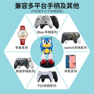 游戏手柄适用创意支架士官长白兵手机摆件通用配件动漫手办托