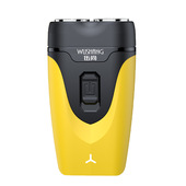 男刮胡刀黄色WS 028 充电式 双头防触式 包邮 剃须刀电动男士