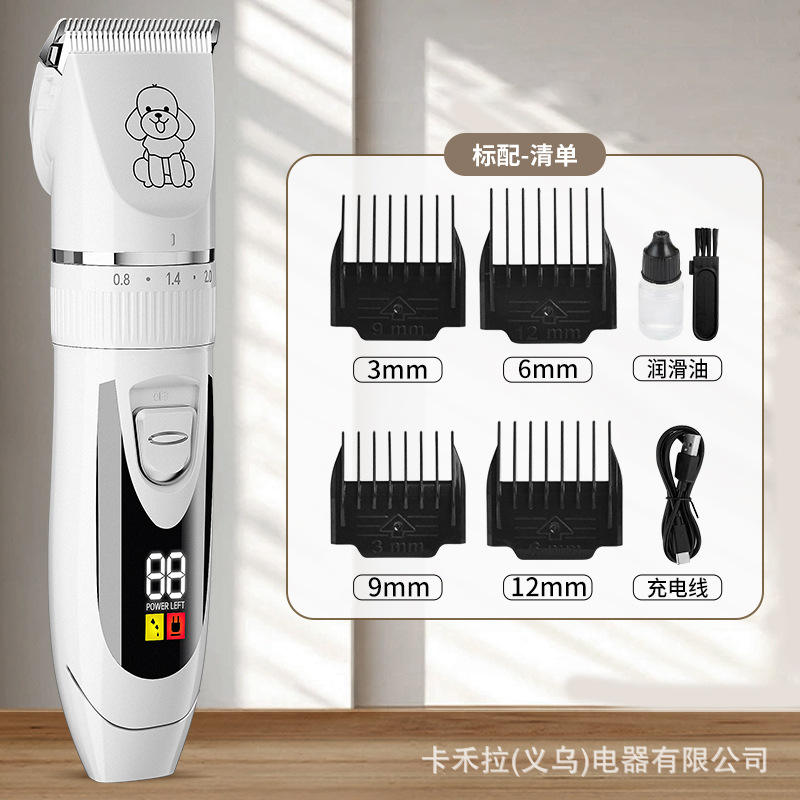 泰萌宠物剃毛器狗狗电推剪猫咪电推子推毛器剪毛神器电动宠物推子