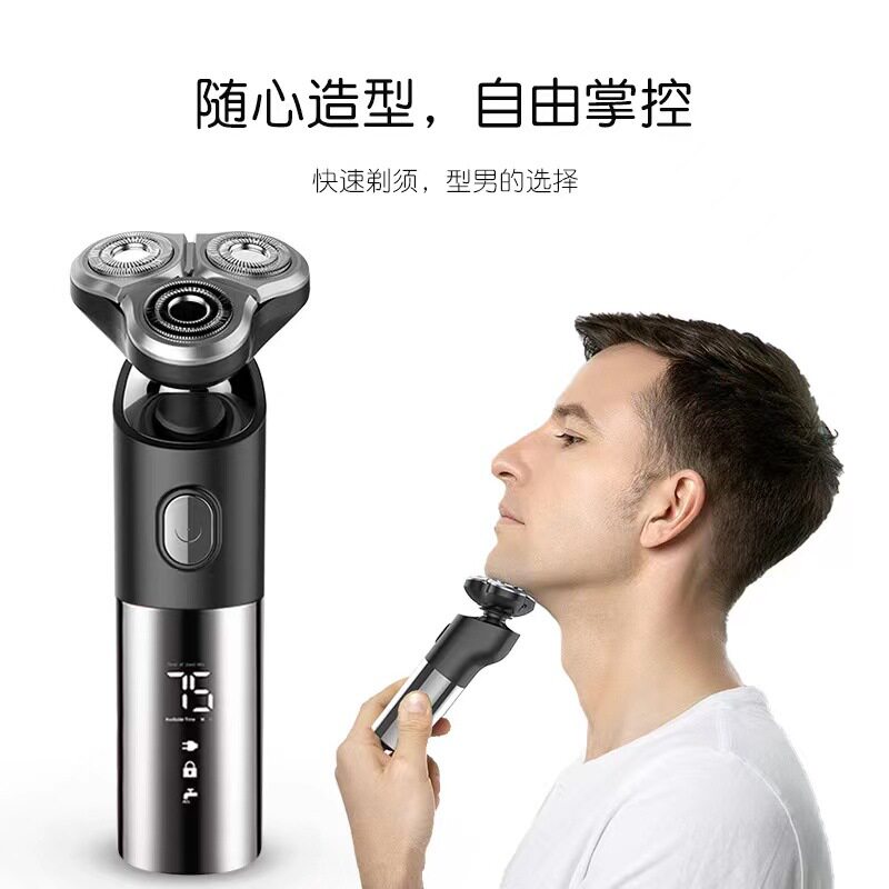 新款男士全身水洗剃须刀电动充电式便捷干湿3d浮动三刀头刮胡刀