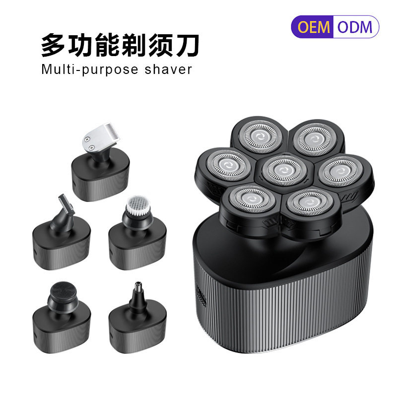 跨境七刀头电动刮胡刀IPX6防水光头理发器充电多功能六合一剃须刀